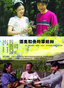 五月伊人婷婷