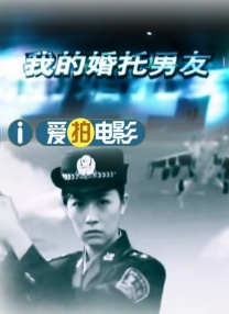 秘书在办公室被躁到高潮电影