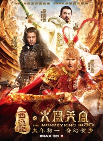 国产精品福利视频主播真会玩