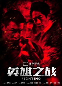 国产蜜桃麻豆激情视频在线观看