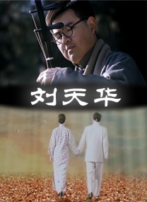 午夜8050