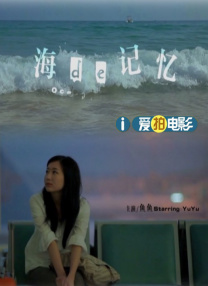 色婷婷六月天
