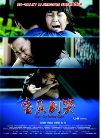91精品国产自产在线观看永久∴
