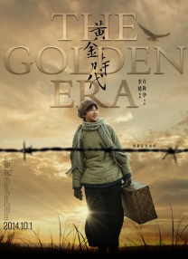 亚洲视频欧美