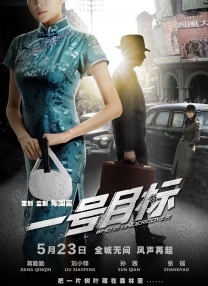 久久综合久久综合久久综合