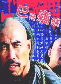 the porn_影片