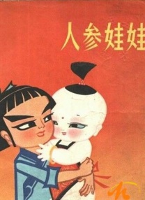 在线视频一区二区三区三区不卡