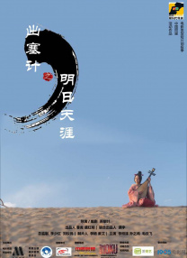 日本中文字幕不卡