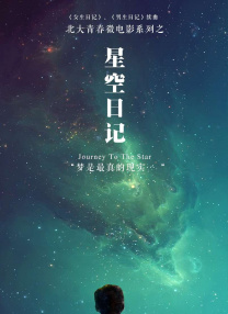 欧美11p