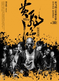 香蕉成人网