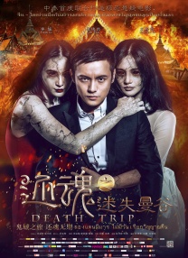 av片一区