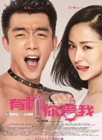 99久久精品免费看国产高清
