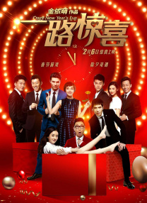 色综合视频在线