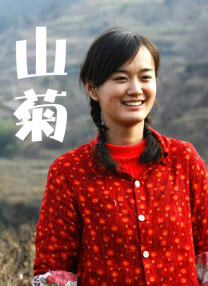 国产亚洲欧美日韩俺去了
