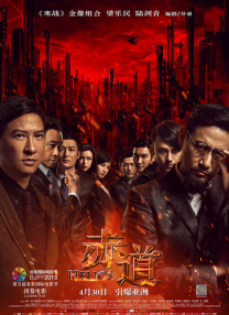 可知子伯母漫画全集免费阅读