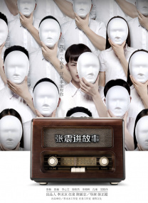 日本韩国三级在线