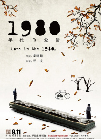 一本色道久久综合狠狠躁篇的优点