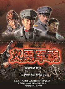 日韩高清在线高清免费