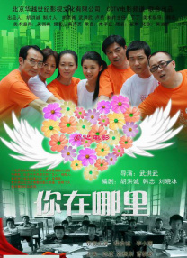 亚洲伊人影院