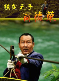 明日花绮罗作品在线观看