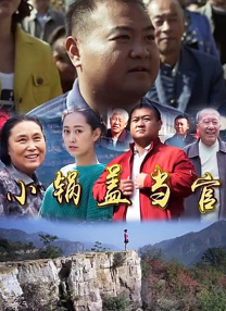 色婷婷伊人