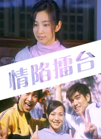 又爽又黄的短剧无删减