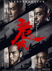 手机免费毛片