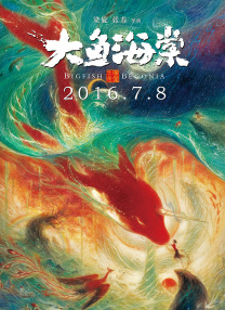 91偷拍一区二区三区精品