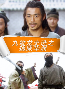 三浦步美最猛的一部