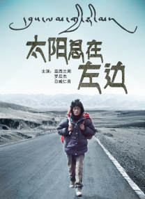 87福利电影
