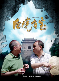 国产麻豆永久视频