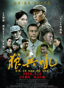 中文字幕福利
