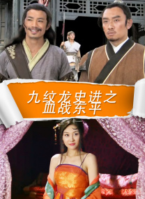 久草免费小视频