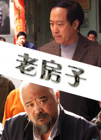 久久亚洲人成国产精品