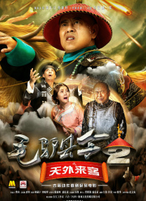天天干天天干