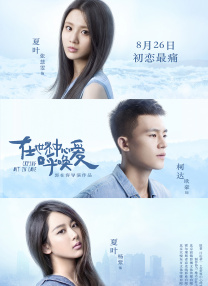 麻豆91hd