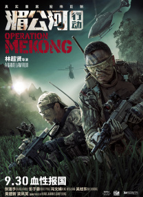 99久久国产综合精品1尤物