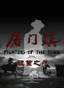 av东方
