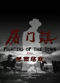 一线二线三线四高清观看