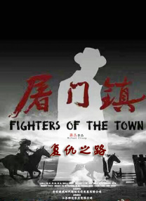伊人久久亚洲综合天堂