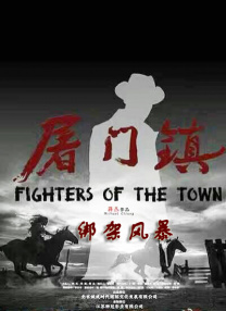 精品三级久久久久久久电影聊斋