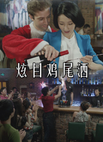 **字幕毛片