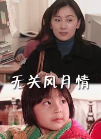 99精品在线观看视频