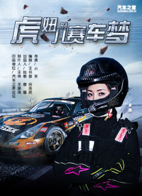 91精品高清