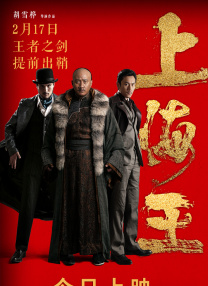 国产成人91