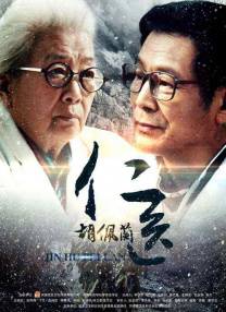 欧美日本在线一区二区三区