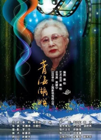 国产毛片在线看