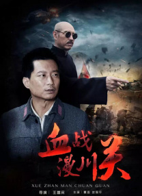 一区二区三区在线|欧