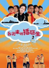 免费观看a毛片一区二区不卡