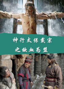 狼人狠狠干